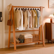 家逸實(shí)木衣架落地立式衣帽架掛衣架臥室可折疊置物架簡(jiǎn)約晾衣服架子
