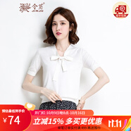 金菊斷碼清倉(cāng)春夏女裝蝴蝶結(jié)系帶100%純棉短袖純色針織衫女式T恤上衣 白色 S