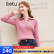 百圖betu女裝秋冬新款毛衣時髦翻領(lǐng)寬松坑條翻領(lǐng)套頭衫女2310T30 桃紅 L