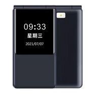 小辣椒L18全網(wǎng)通4G翻蓋老人機(jī)學(xué)生備用超長續(xù)航功能機(jī)老年機(jī)大按鍵大聲音大字體商用機(jī) 鋼琴黑 512MB+32GB x 4G+通x 官方標(biāo)配 手