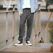 森馬（Semir）【大促福袋】休閑褲男女簡(jiǎn)約百搭長(cháng)褲夏季運動(dòng)風(fēng)潮流褲子 男-A款褐灰 【基礎束腳】 S