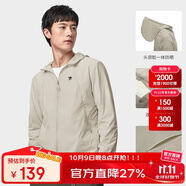 駱駝（CAMEL）小光陰 防曬衣男戶外遮陽連帽清爽時尚休閑防曬服外套A012251008H