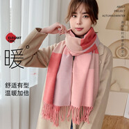 TSFUL圍巾女2025秋冬保暖圍脖披肩兩用加厚防寒仿羊絨圍巾披肩 桃粉
