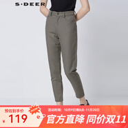 S.DEER圣迪奧女裝復(fù)古格紋插袋蘿卜褲九分褲S21360818 暗黃綠/08 M 165