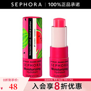 絲芙蘭（SEPHORA）潤(rùn)唇膏 保濕-西瓜蜜戀