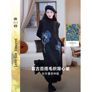 兩三事梵高針織背心裙2024秋冬新款黑色毛衣內搭連衣裙 鳶尾遐想 黑色 L