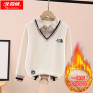 北極絨童裝男童毛衣一體絨假兩件襯衫領(lǐng)秋冬兒童加絨加厚保暖衛衣男大童 QQ--1131假兩件-米白（一體絨） 150 碼（建議身高140cm左右）