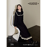 闊色（kuose）法式小香風(fēng)黑色針織長(zhǎng)袖連衣裙女秋冬新款荷葉邊氣質(zhì)長(zhǎng)裙 黑色8001 S
