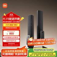 小米智能門鎖2 全自動(dòng)指紋鎖智能鎖 防盜門鎖NFC 密碼鎖電子鎖