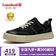 楓葉（leaveland）板鞋男秋冬新品復(fù)古磨砂頭層牛皮透氣休閑鞋男厚底增高低幫鞋子男 黑色(皮鞋碼) 43