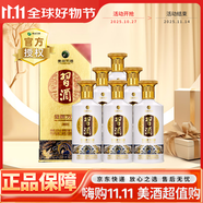 習(xí)酒貴州習(xí)酒 53度 500mL 6瓶 金質(zhì) 2022年  醬香型白酒