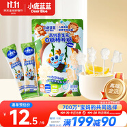小鹿藍藍高鈣益生元0糖棒棒糖寶寶兒童糖果解饞零食棒棒糖/乳酸菌味/50g