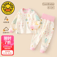 G.DUCKKIDS小黃鴨嬰兒秋衣套裝全棉高腰護(hù)肚秋褲男女寶寶長袖分體睡衣 小兔森林 90 cm (建議身高75-82CM,體重19-24斤)
