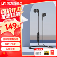 森海塞爾（Sennheiser）CX 80S有線(xiàn)音樂(lè)耳機(jī) 入耳式耳機(jī) 有線(xiàn)控 重低音手機(jī)電腦游戲高保真耳機(jī)耳塞 CX80S 【線(xiàn)控帶麥通話(huà)】