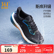 361°運(yùn)動(dòng)鞋男鞋雨屏7秋季雨天通勤鞋防潑水防滑黑色跑鞋子男 曜石黑/甜派橙 41