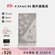COACH/蔻馳 官方授權 女士LOGO印花時尚潮流圍巾 灰色CB684C2J