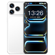 迪美2025新款正品17Pro超薄游戲手機16G+1TB內存安卓5G全網(wǎng)通雙卡雙待 冰山白 10G+256G【標配版