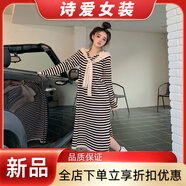 美安嘉秋裝新款女裝連衣裙寬松條紋針織連帽系帶小個(gè)子設(shè)計(jì)感裙子潮 杏 S