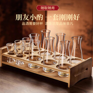 青蘋果水晶玻璃白酒杯分酒器杯架套裝 一口杯shot杯24K金箔二兩酒具酒盅