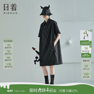 日著（rizhuo）原創(chuàng)設(shè)計(jì)感女裝2024夏季新款中長款裙小個(gè)子短袖多巴胺連衣裙 不聽黑 S