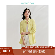 茵曼（INMAN）法式碎花高級感2025夏女新款休閑中長吊帶連衣裙子 防曬襯衫-檸檬黃 -18424160 M