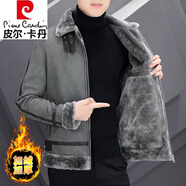 皮爾卡丹（pierre cardin）冬季鹿皮絨外套男短款風(fēng)衣皮毛一體羊羔毛麂皮夾克機車(chē)服 灰色 L