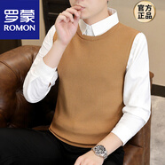羅蒙（ROMON）秋冬季假兩件毛衣男士襯衣領(lǐng)韓版潮流針織打底衫高檔純色帶領(lǐng)線(xiàn)衣 2501土黃色【襯衫.領(lǐng)】假兩件套 M
