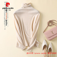 皮爾卡丹（pierre cardin）品牌高檔輕奢堆堆領(lǐng)羊毛衫女100 純羊毛秋冬卷邊針織上衣高領(lǐng)毛衣 品牌高端新品-溫馨米 2XL