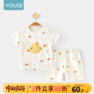 優(yōu)奇嬰兒衣服夏季套裝寶寶夏裝短袖兒童夏裝分體兩件半袖套裝空調睡衣 【短袖】可愛(ài)小魚(yú) 80