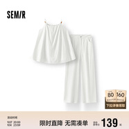 森馬（Semir）套裝女蝴蝶結(jié)吊帶半松緊闊腿褲2025夏寬松仿麻兩件套109325117004
