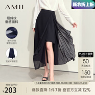 AMII中秋好禮2025夏季優(yōu)雅通勤透視撞料拼雪紡半身裙女不規(guī)則搭片 黑色 155/64A/S