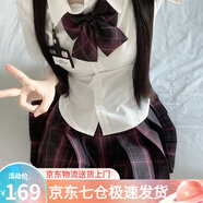 蘿美醬jk制服原創(chuàng)純欲風春秋辣妹性感套裝學院風女短裙JK百褶裙收腰顯瘦 短袖純欲襯衫+機械師42cm+結(jié)胸牌 S 【建議80-95斤】