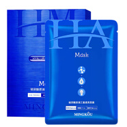 名蔻面膜20片玻尿酸原液面膜補水保濕面膜蠶絲長(cháng)效鎖水滋潤蝸牛痘痘貼 玻尿酸透亮面膜20片裝