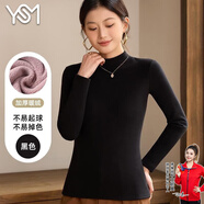 翊尚美打底衫女秋冬季新款2025年加絨加厚半高領(lǐng)修身長(cháng)袖內搭洋氣打底衣 經(jīng)典黑 【加厚抗起球面料】 L （推薦80-110斤）