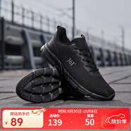 361°361男鞋秋季經(jīng)典網(wǎng)面透氣休閑運動鞋耐磨跑步鞋男 烏黑色/煙灰 43