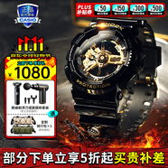 卡西歐（CASIO）男表黑金GSHOCK雙顯運動(dòng)防水腕表送男友石英電子手表禮物 GA-110GB-1APR(防水防震)