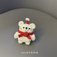 AirSodains秋冬毛絨可愛(ài)小熊耳機殼適用蘋(píng)果無(wú)線(xiàn)藍牙pr 蘋(píng)果AirPods4 秋冬毛絨可愛(ài)小熊耳機殼