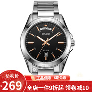 卡西歐(CASIO)男表 簡(jiǎn)約男士石英手表 MTP-1370D-1A2