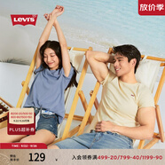 Levi's李維斯25春夏新款情侶簡(jiǎn)約休閑時(shí)尚寬松LOGO印花短袖T恤 白色 002U3-0000 M
