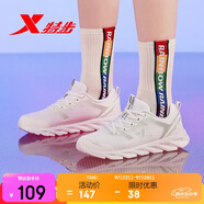 特步運動鞋跑鞋秋季網(wǎng)面透氣輕便跑步鞋女鞋休閑鞋子白色