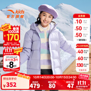 安踏兒童服裝男女童2025年秋冬季綜訓(xùn)綜訓(xùn)系列羽絨服A72547980 冷凝紫-4 170 cm