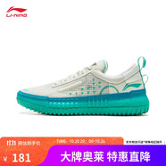 李寧RSR 202丨籃球鞋男鞋秋季復古潮流百搭籃球文化鞋ABCU045