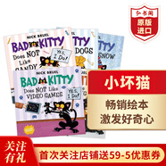 小壞貓系列5冊套裝 Bad Kitty 英文原版 Nick Bruel 兒童趣味繪本 小壞貓不喜歡下雪 不喜歡感恩節 不喜歡糖果 電子游戲 小狗  小壞貓系列組合5冊