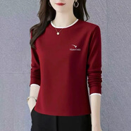 YISENNN純棉春秋季時(shí)尚印花女裝新款長(cháng)袖T恤女士寬松顯瘦圓領(lǐng)打底衫上衣 酒紅色【COLL】 M 建議85-100斤