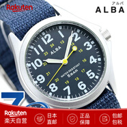 精工（SEIKO）學(xué)生手表Alba男士石英腕表AQPK402 日本直郵 藍色AQPK402