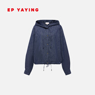 EP雅瑩2025秋冬新款女裝 時(shí)尚寬松抽繩收腰短款連帽外套1251E 藍(lán)色 M