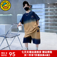 G.DUCKKIDS小黃鴨童裝男童夏裝套裝兒童運(yùn)動(dòng)裝中大童學(xué)生夏季兩件套男孩衣服 Z23841-藏青色 120 尺碼5~6歲【110-120cm】