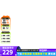 安踏兒童運(yùn)動(dòng)鞋男女大童鞋2024秋冬商場同款旋鈕扣街頑高幫板鞋 【男】安踏白/經(jīng)典紅/黑-5 39