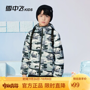 雪中飛童裝兒童輕薄羽絨服男童新款中大童女童薄款外套冬 淺綠迷彩 140