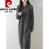 皮爾卡丹（pierre cardin）韓系紅色加厚連帽針織連衣裙女秋冬寬松直筒中長款打底內(nèi)搭毛衣裙 深灰色 S